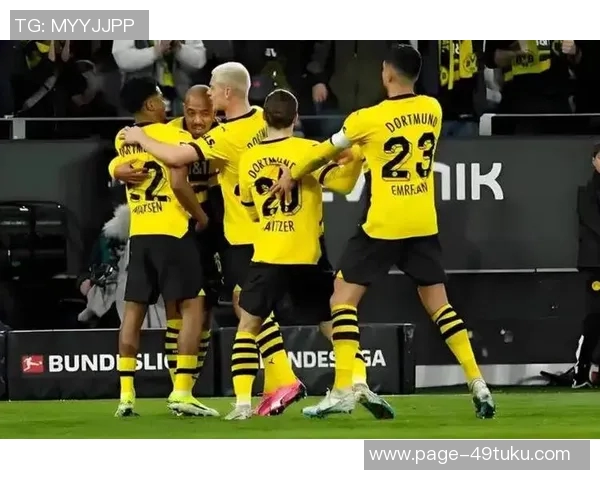 多特蒙德全力以赴备战世俱杯展现球队训练新风貌