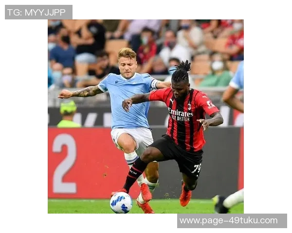 拉齐奥放弃引进米兰球员奇克因成本过高的决定引发关注