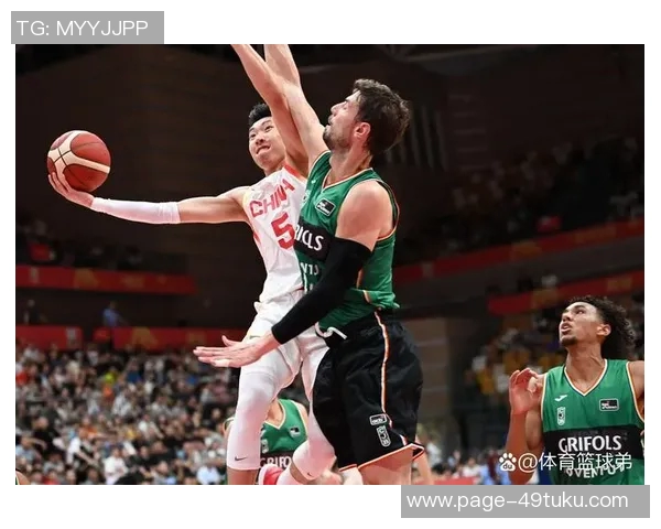 2008年北京奥运男篮对决中国队与美国队的精彩瞬间与历史意义解析