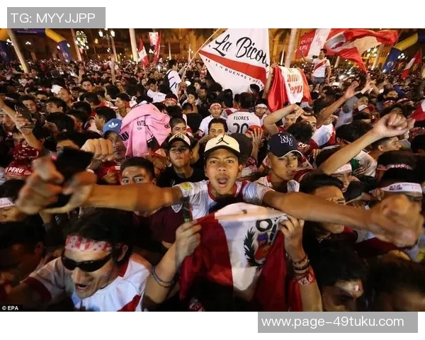 法国与秘鲁激战正酣精彩对决引发全球球迷热议